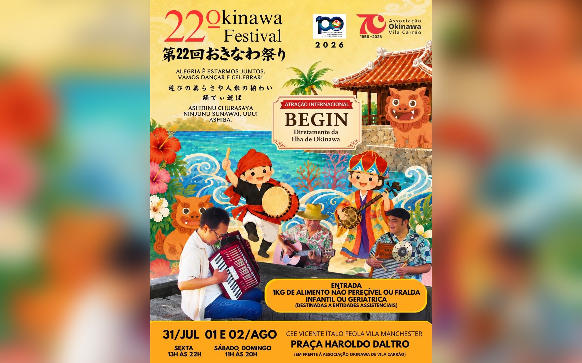 22º Okinawa Festival 2026: o maior encontro da cultura okinawana da América Latina